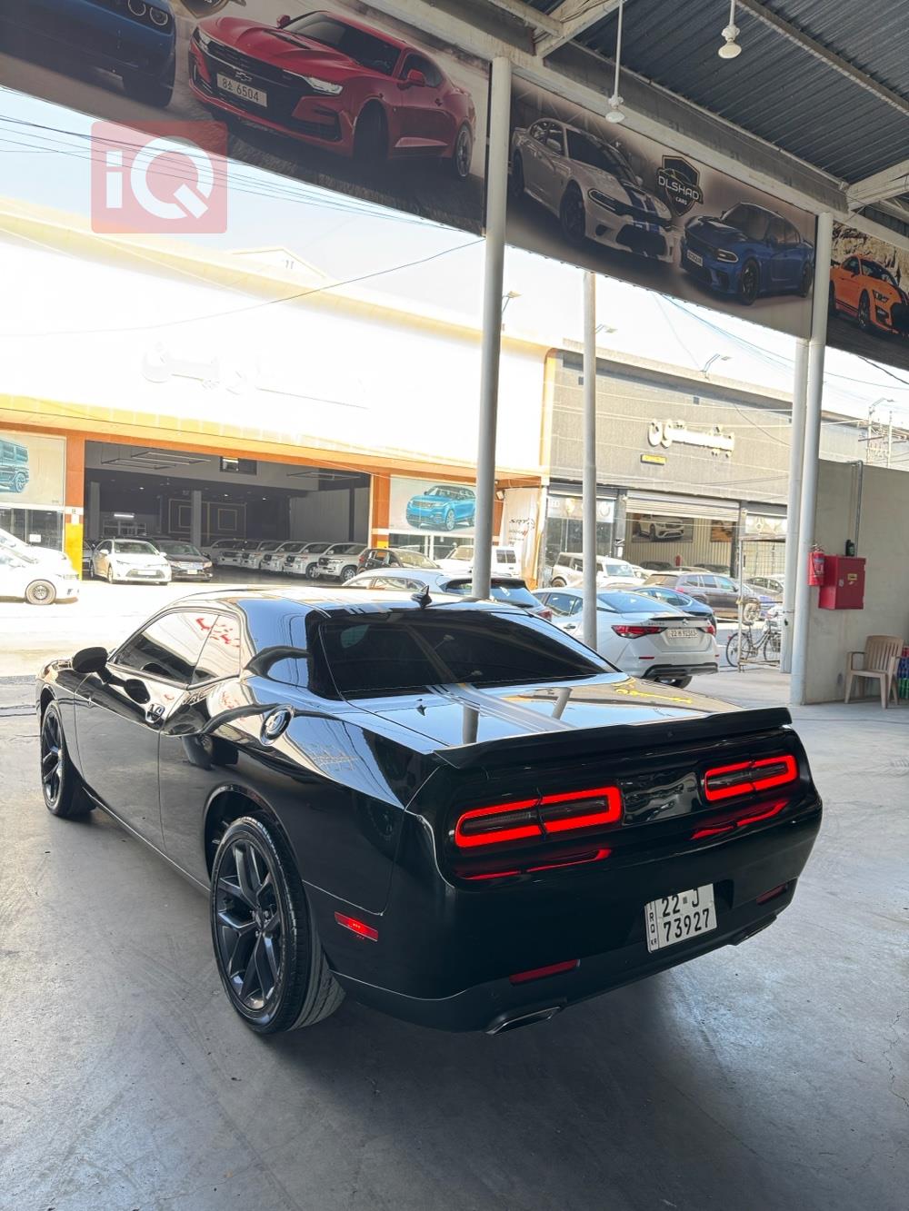 Dodge Challenger